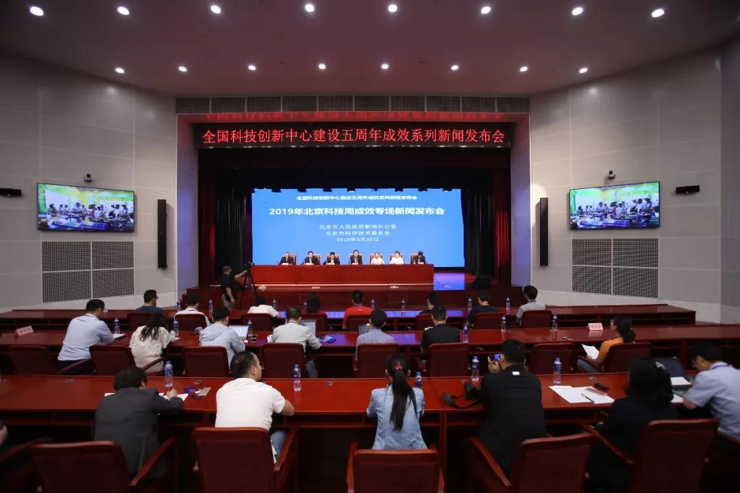 微信图片_20190528175407.jpg