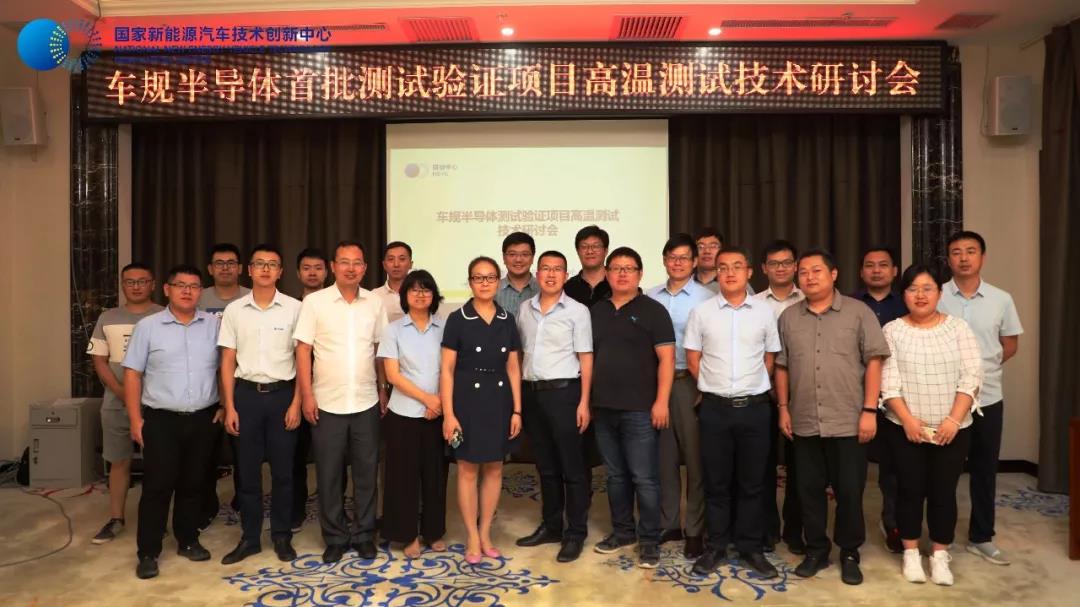 微信图片_20190902094316.jpg