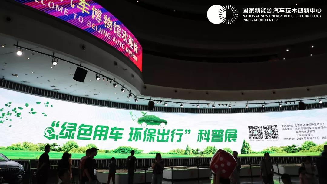 微信图片_20190902093956.jpg