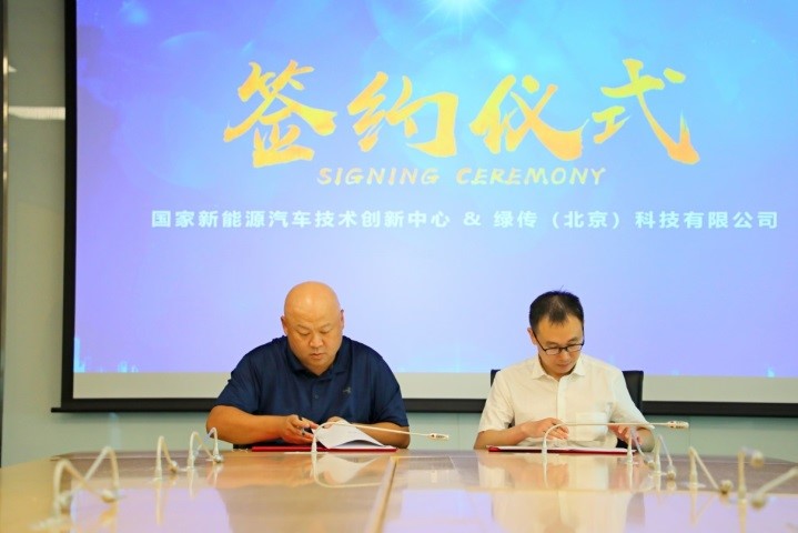 签字.jpg