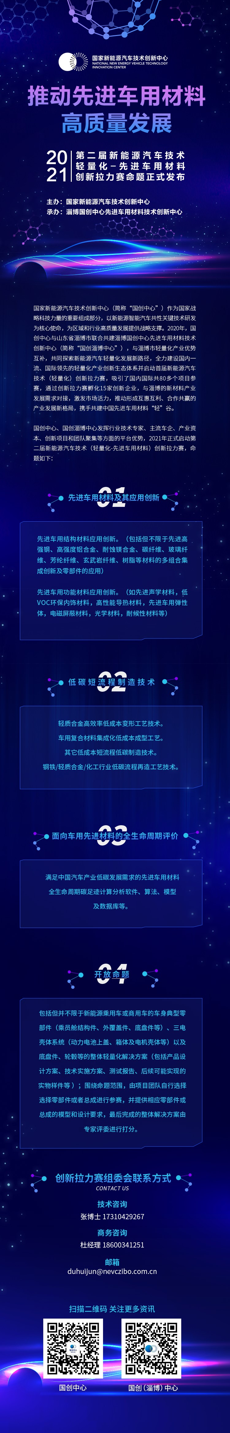 图片.jpg
