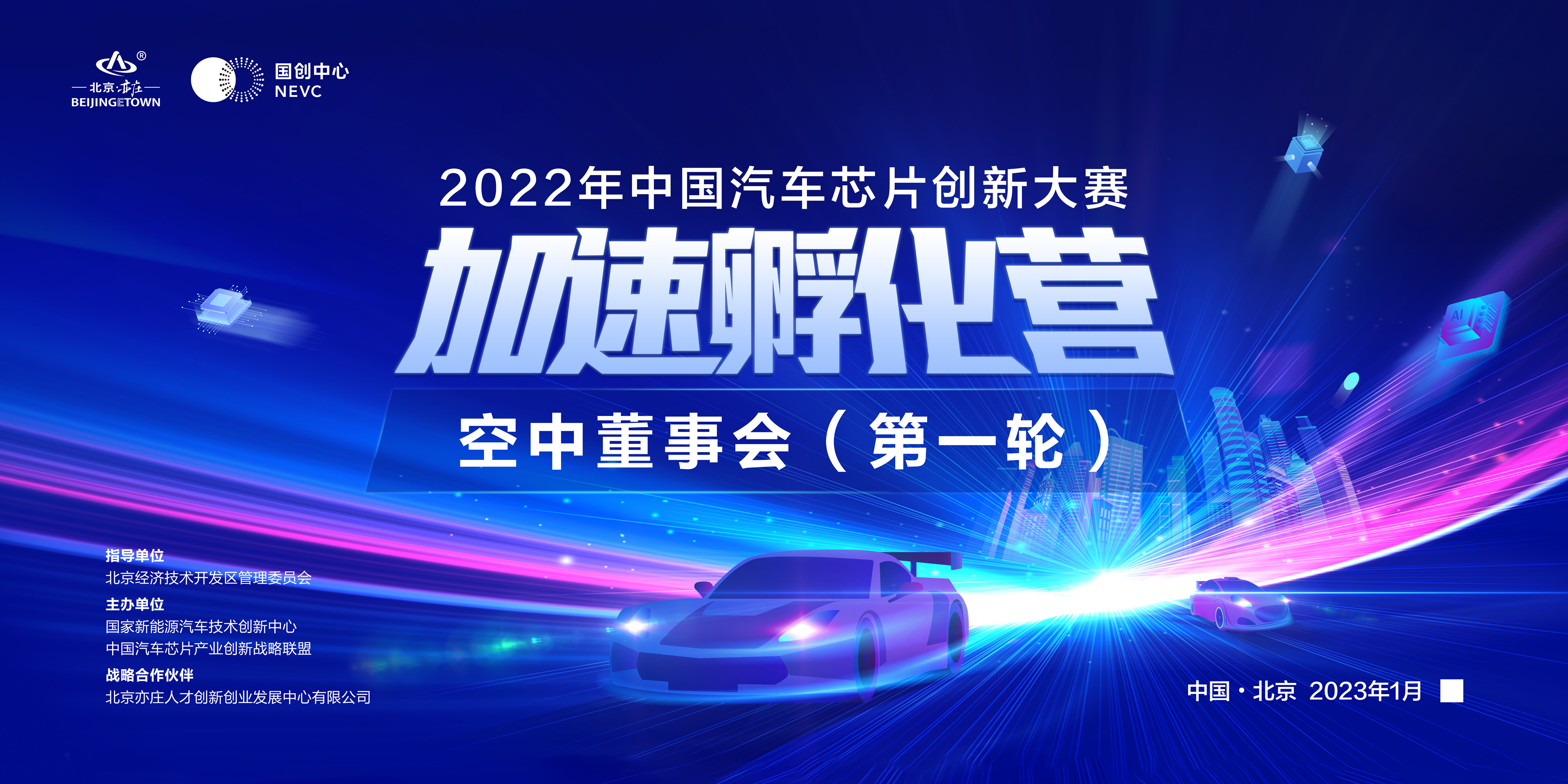 微信图片_20230117204040.jpg