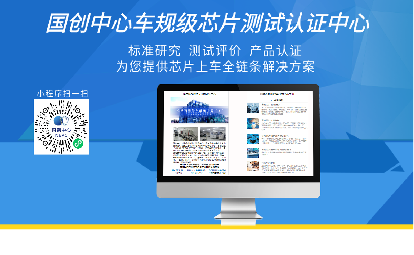 微信图片_20230608180401.png
