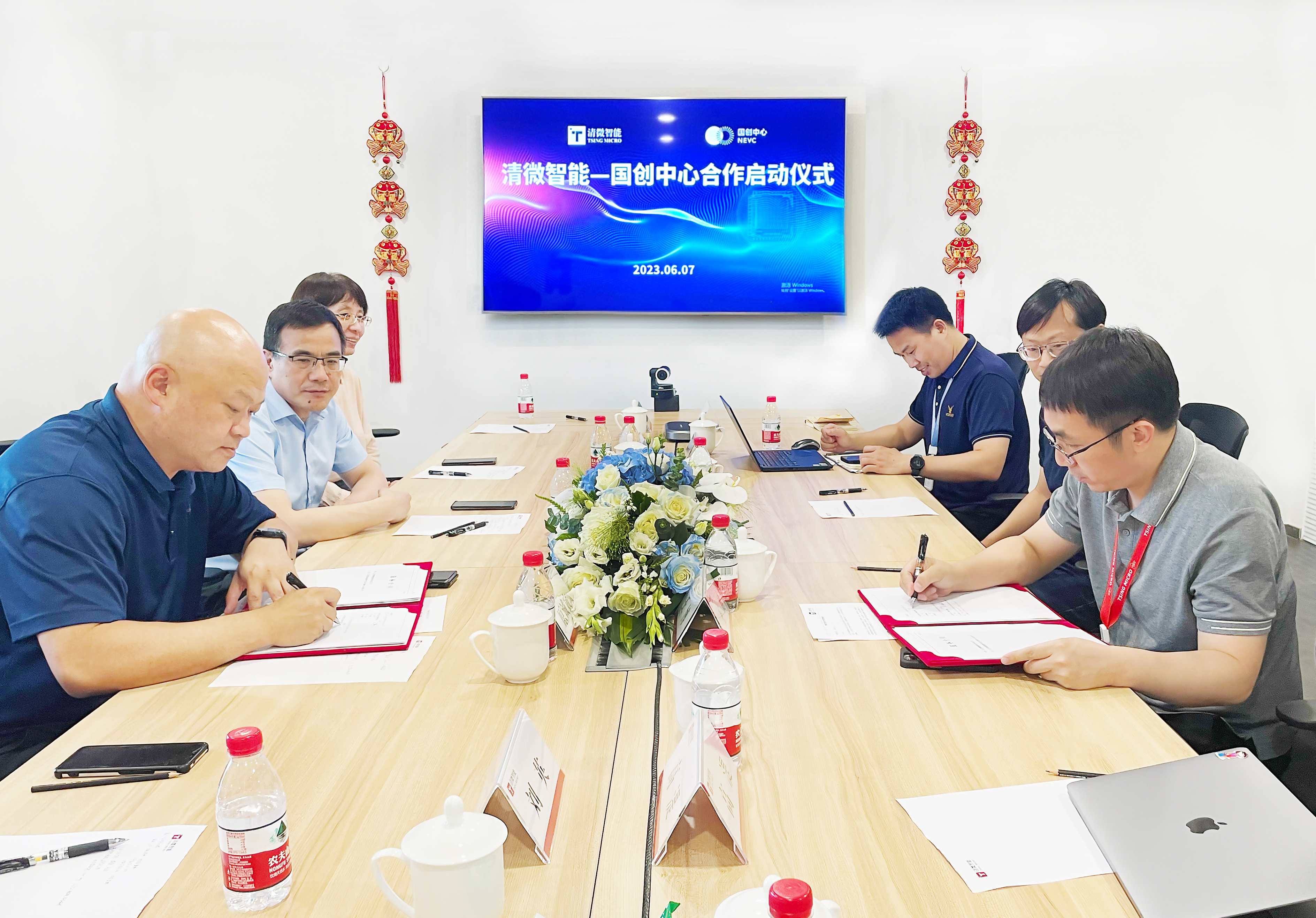 微信图片_20230608180355.jpg
