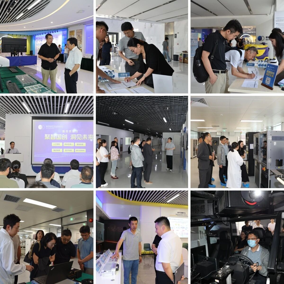 微信图片_2026-07-28_112530_923.jpg