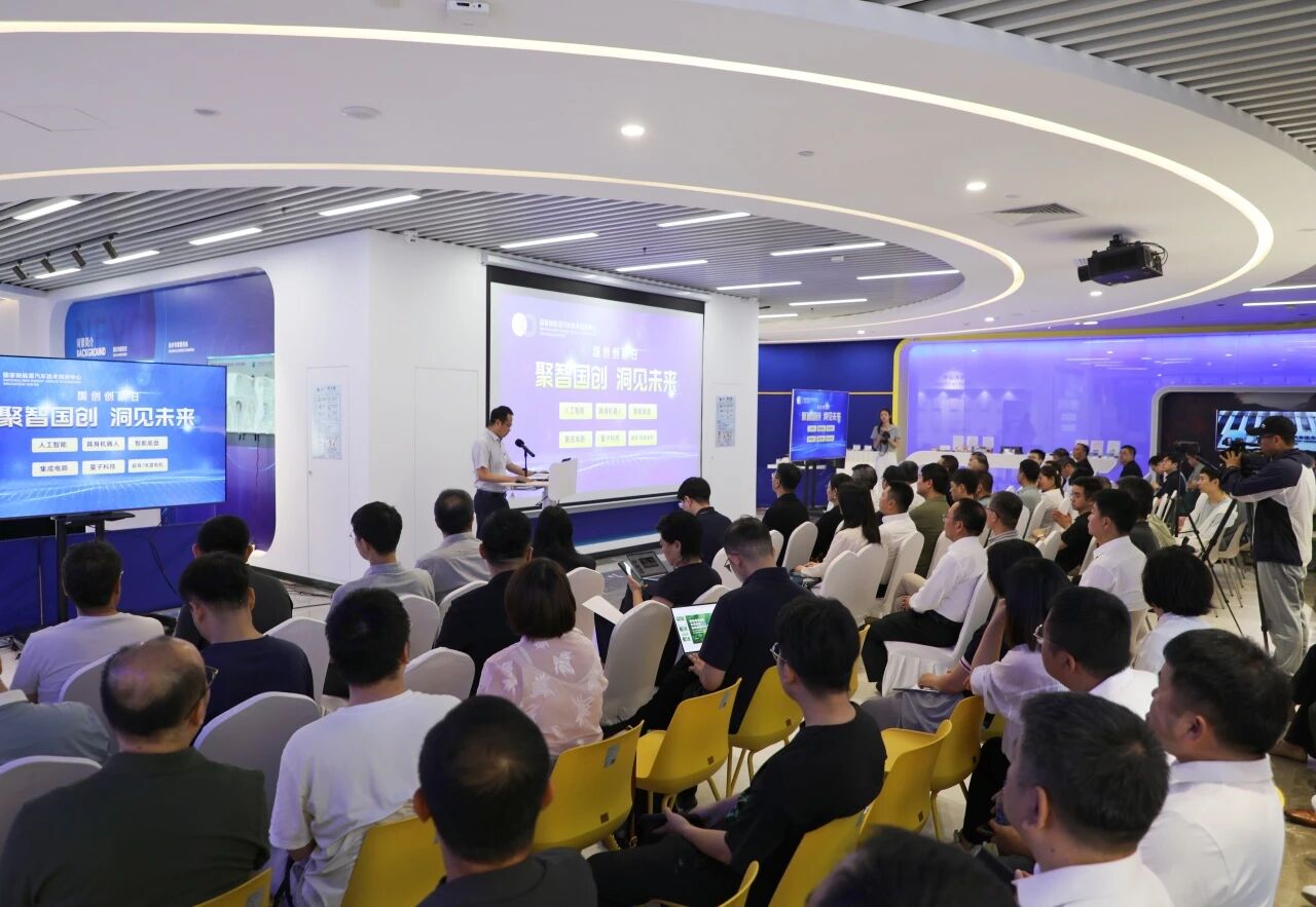 微信图片_2026-07-28_112444_002.jpg