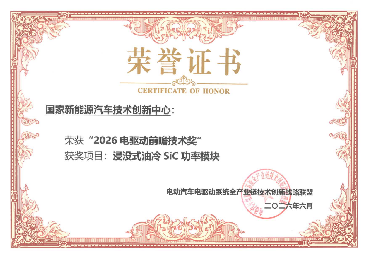 微信图片_2026-07-28_135640_912.png