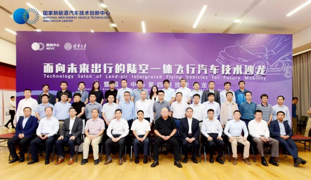 微信图片_20190927112318.jpg